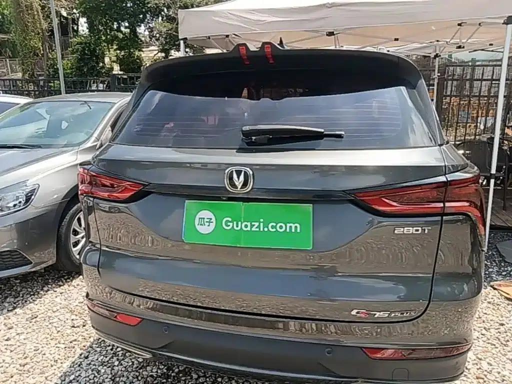 Changan CS75PLUS 2020 1.5T Automatic Luxury Edition — миниатюра 6