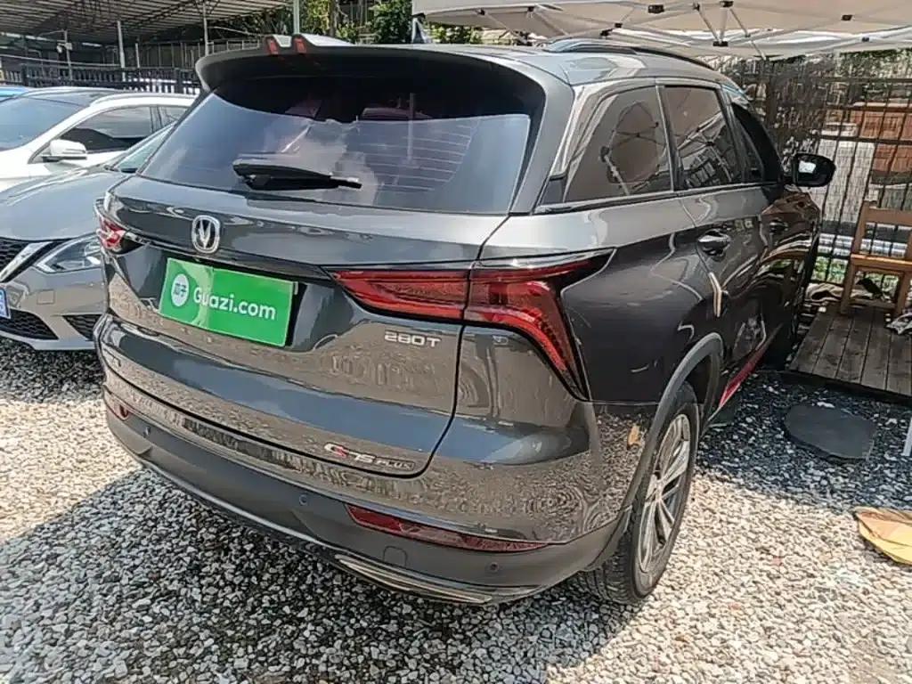 Changan CS75PLUS 2020 1.5T Automatic Luxury Edition — миниатюра 7