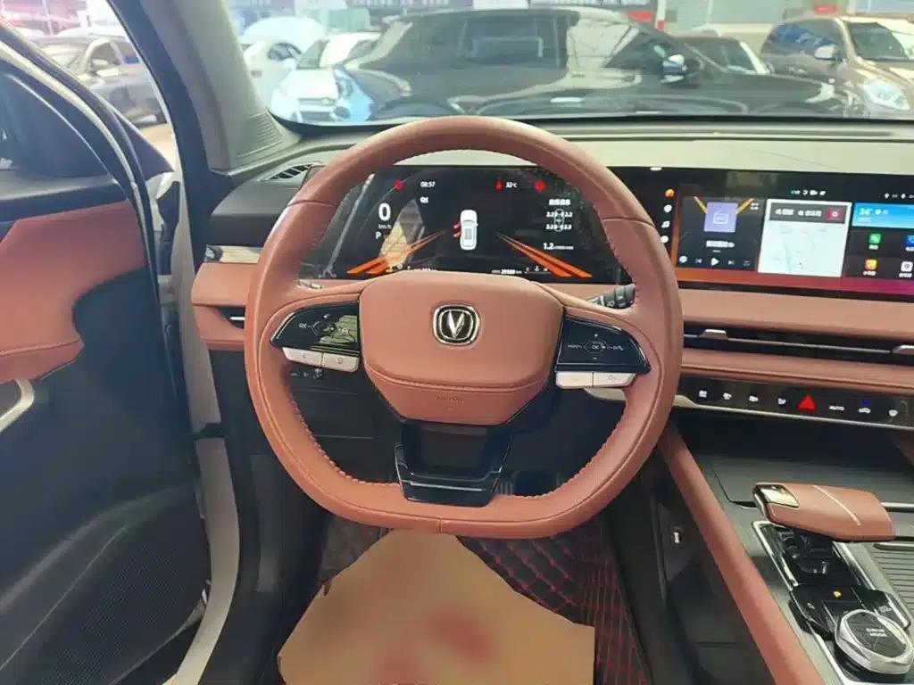 Changan CS75PLUS 2023 Model, Third Generation, 2.0T Automatic Premium Edition — миниатюра 11