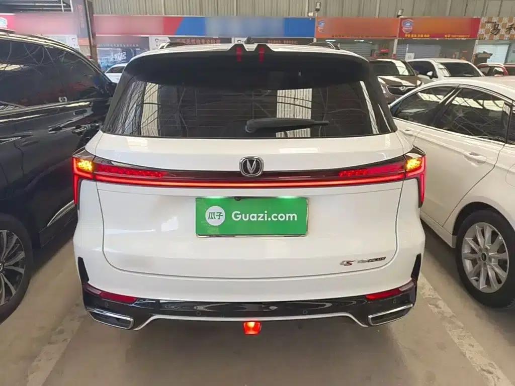 Changan CS75PLUS 2023 Model, Third Generation, 2.0T Automatic Premium Edition — миниатюра 6