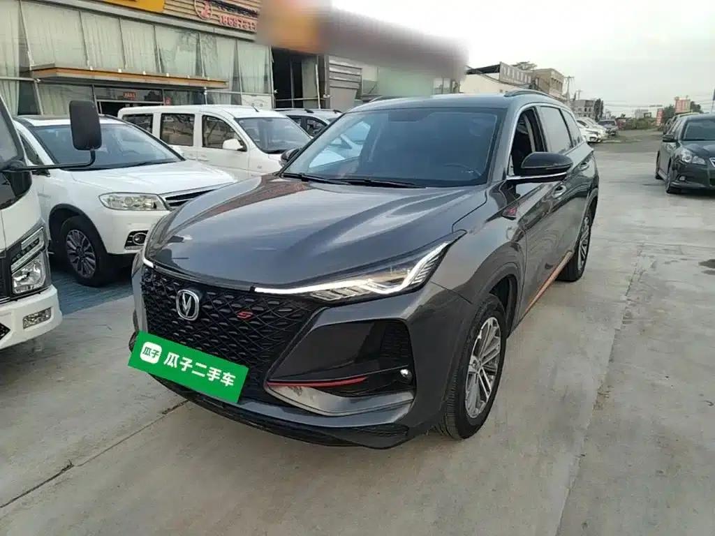 Changan CS75PLUS 2021 1.5T Automatic Premium Edition — миниатюра 2