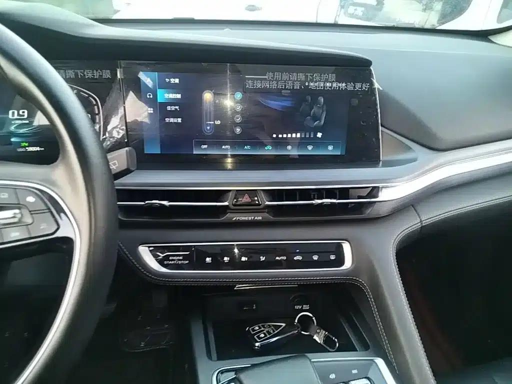 Changan CS75PLUS 2021 1.5T Automatic Premium Edition — миниатюра 13