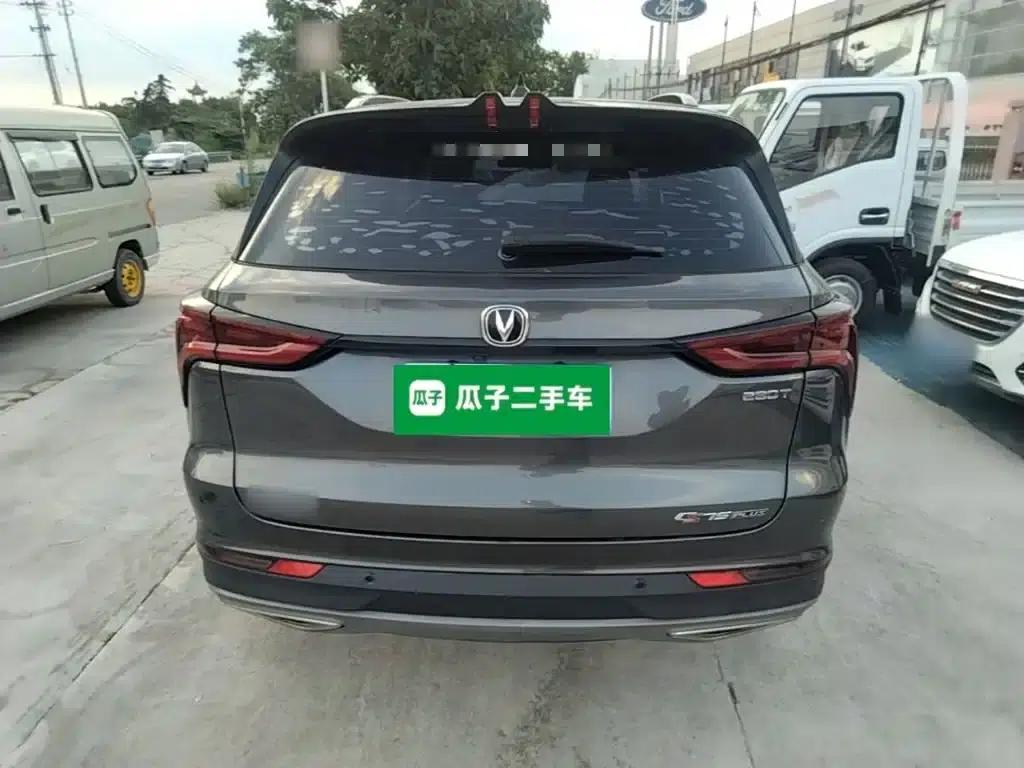 Changan CS75PLUS 2021 1.5T Automatic Premium Edition — миниатюра 6