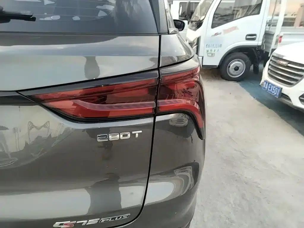Changan CS75PLUS 2021 1.5T Automatic Premium Edition — миниатюра 8