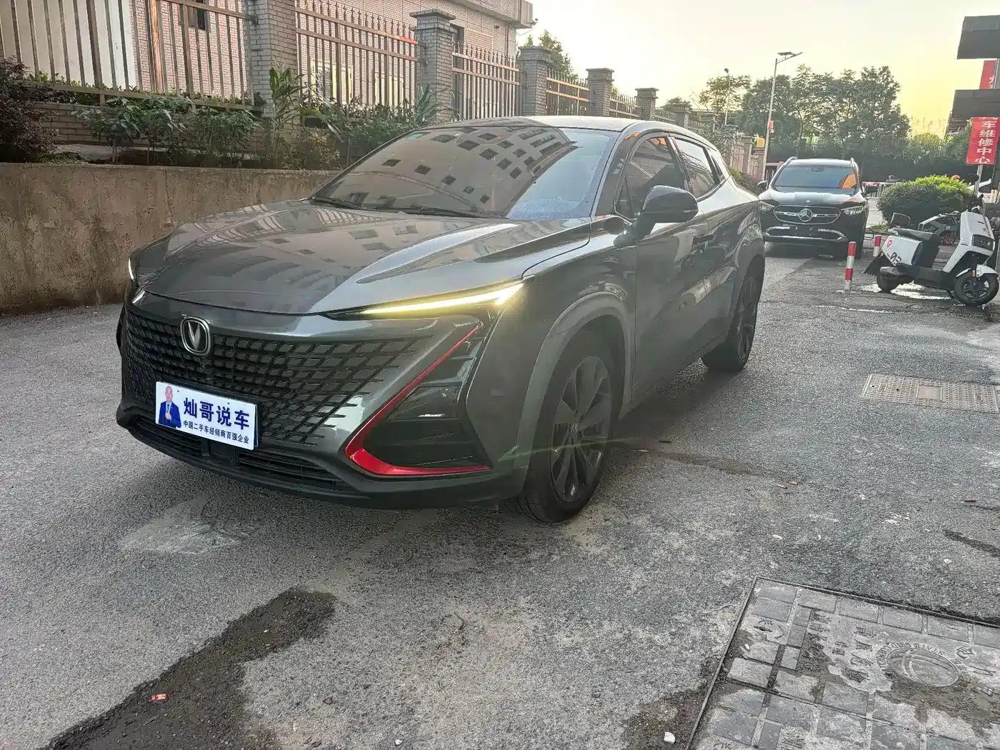 Changan UNI-T 2020 1.5T Premium Edition — миниатюра 1