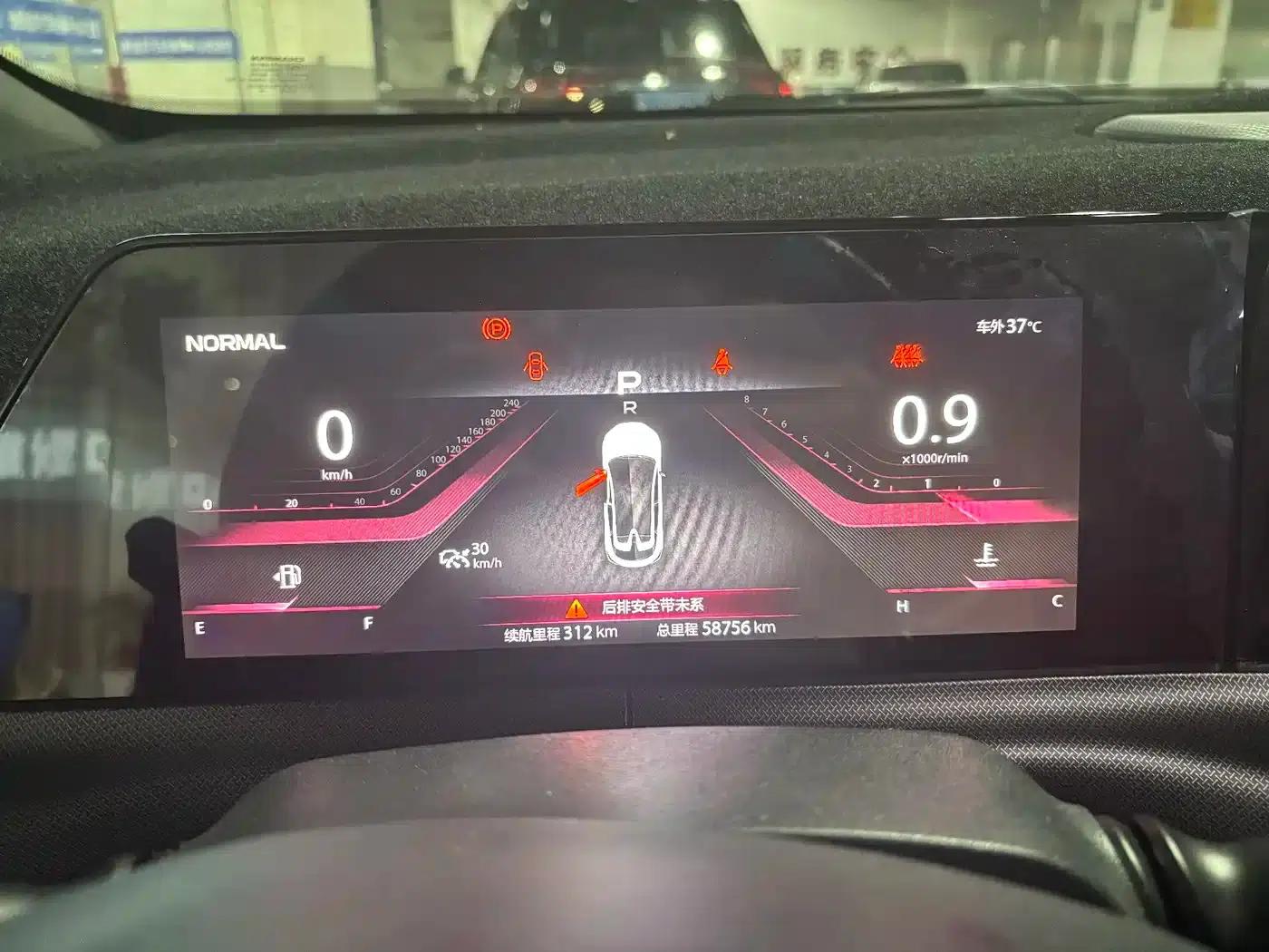 Changan UNI-T 2020 1.5T Premium Edition — миниатюра 5