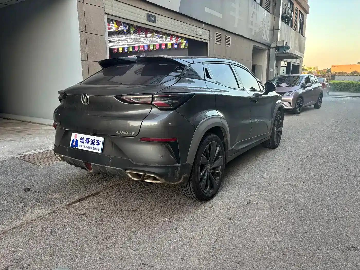 Changan UNI-T 2020 1.5T Premium Edition — миниатюра 8