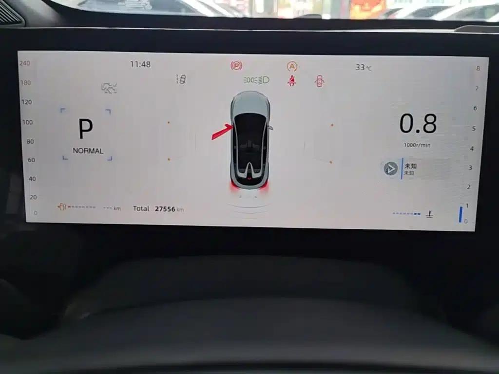 Changan UNI-T 2023 Second Generation 1.5T Premium Edition — миниатюра 12