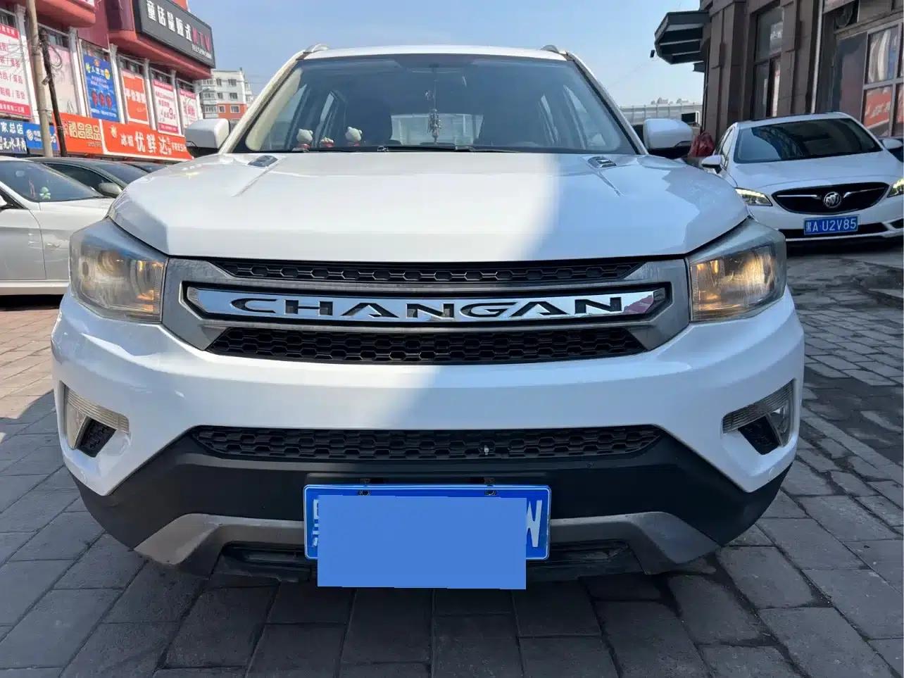 Changan CS75 2014 1.8T Automatic Elite (National V Emission Standard) — миниатюра 2