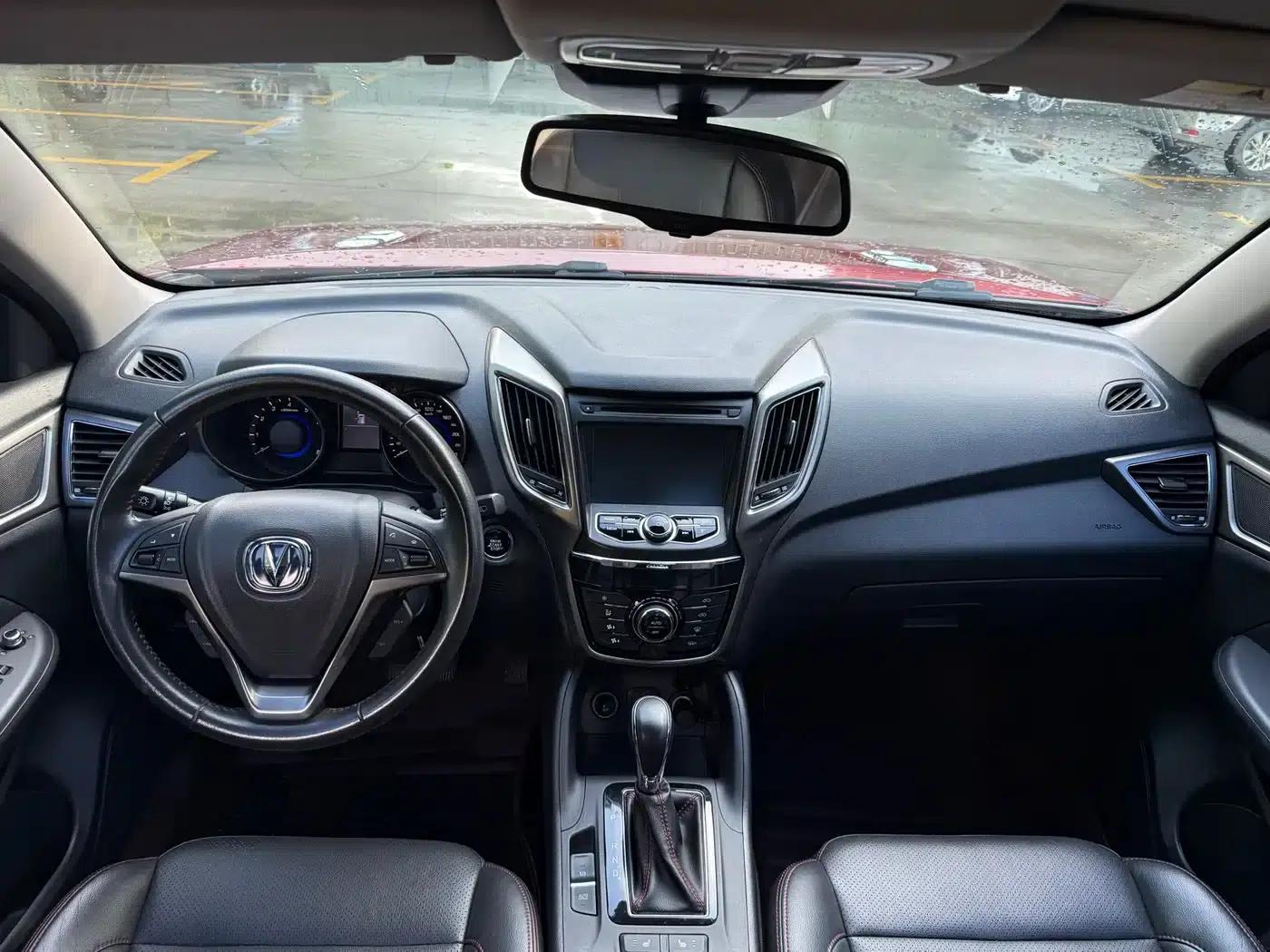 Changan CS75 2016 1.8T Automatic Premium Edition (National IV Emission Standard) — миниатюра 6