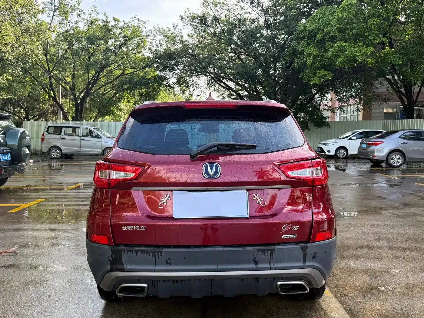 Changan CS75 2016 1.8T Automatic Premium Edition (National IV Emission Standard) — миниатюра 8