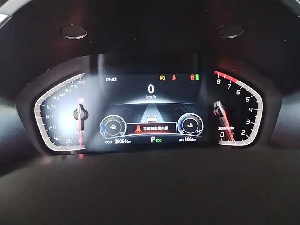 Changan CS75 2022 Blue Whale Edition 1.5T DCT Premium — миниатюра 12