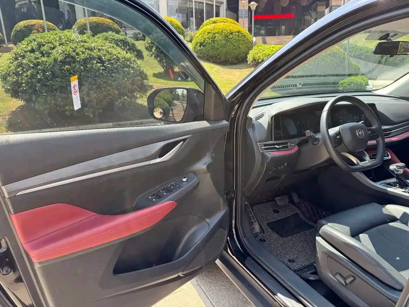Changan CS55PLUS 2022 Second Generation 1.5T DCT Luxury Edition — миниатюра 13