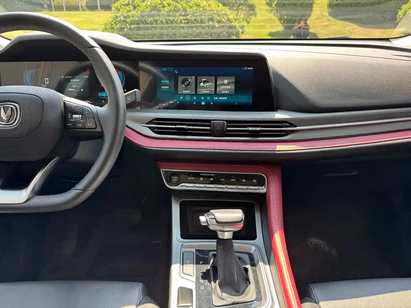 Changan CS55PLUS 2022 Second Generation 1.5T DCT Luxury Edition — миниатюра 22