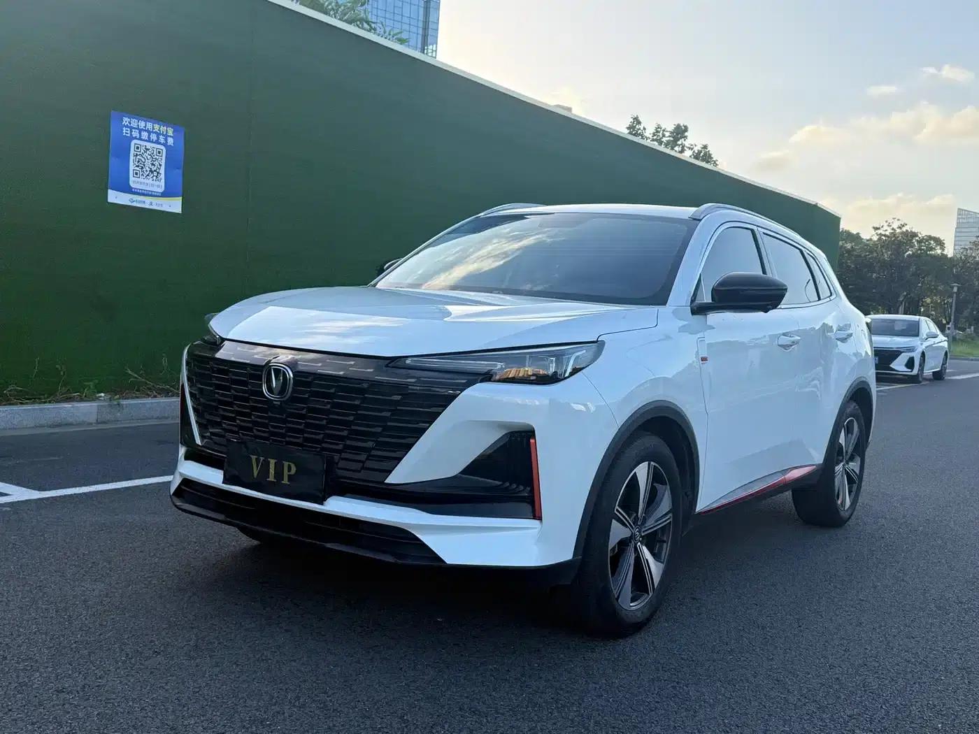 Changan CS55PLUS 2022 Second Generation 1.5T DCT Luxury Edition — миниатюра 1