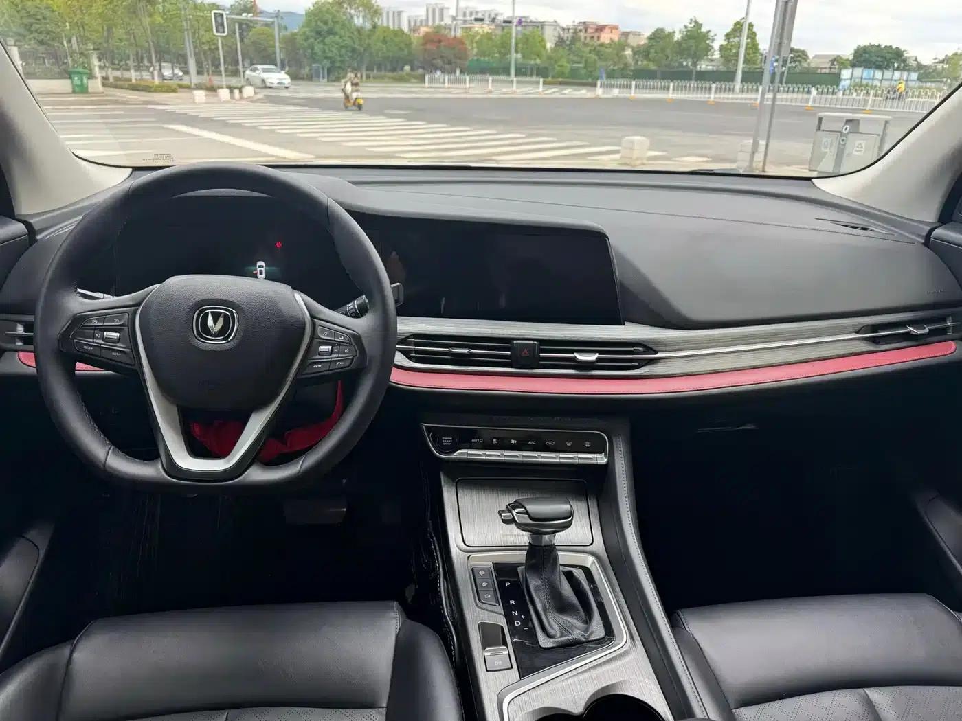 Changan CS55PLUS 2020 1.5T Automatic Dynamic Edition — миниатюра 5