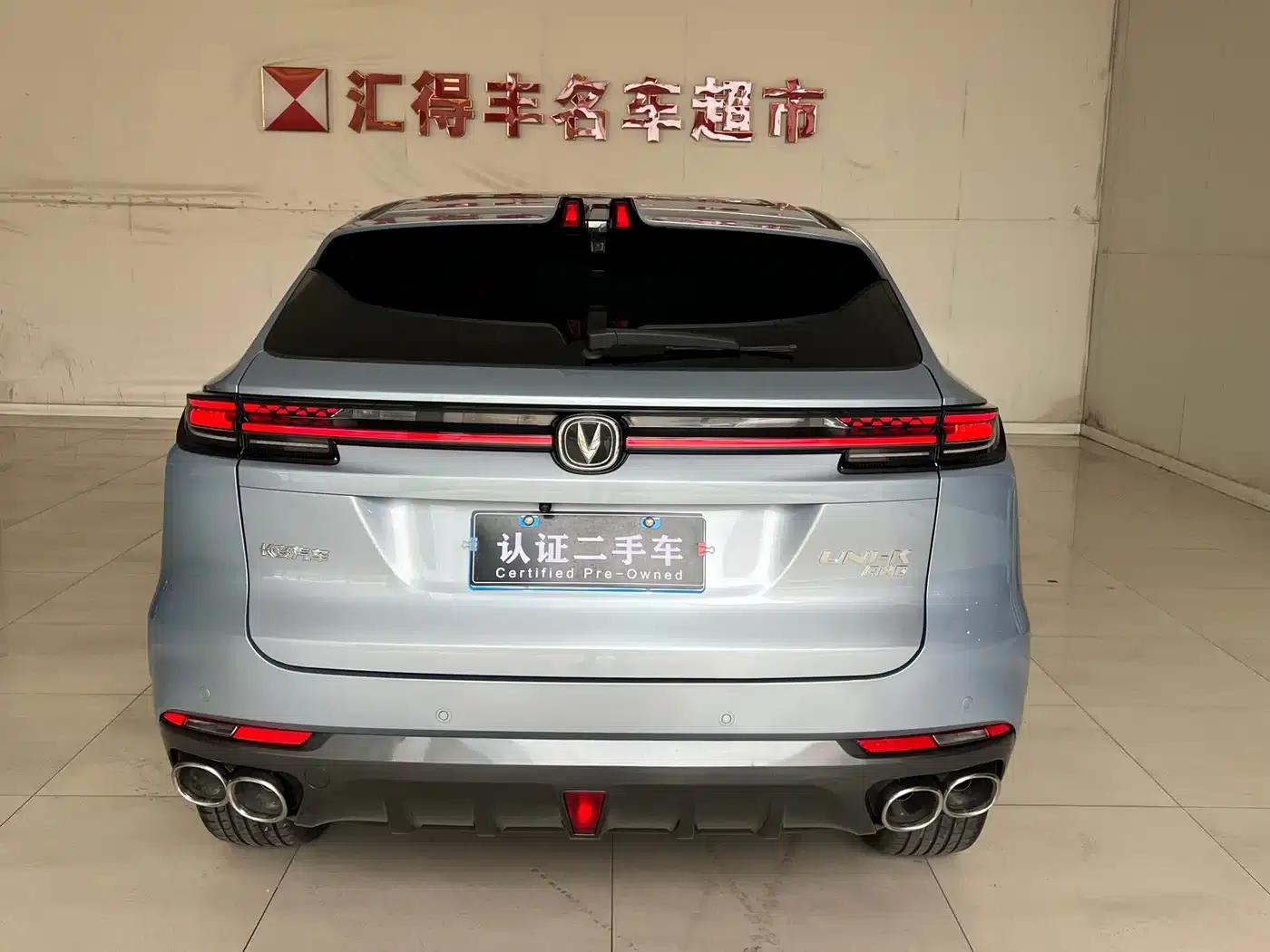 Changan UNI-K 2021 2.0T All-Wheel Drive Premium Edition — миниатюра 22