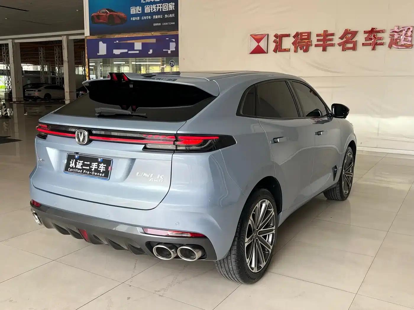 Changan UNI-K 2021 2.0T All-Wheel Drive Premium Edition — миниатюра 24
