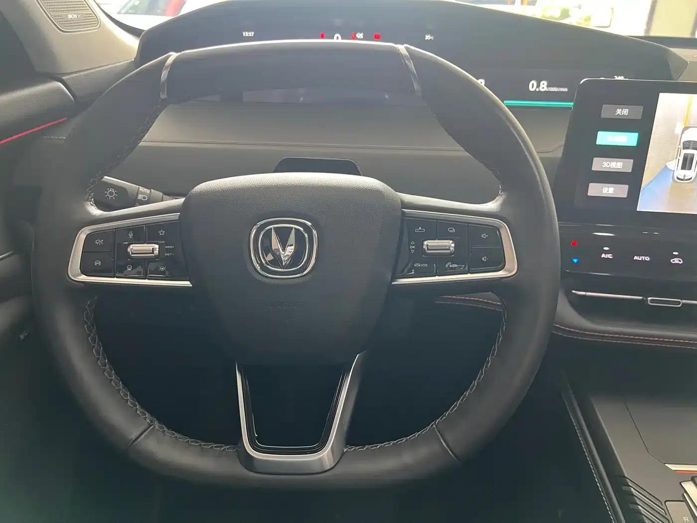 Changan UNI-K 2021 2.0T All-Wheel Drive Premium Edition — миниатюра 9