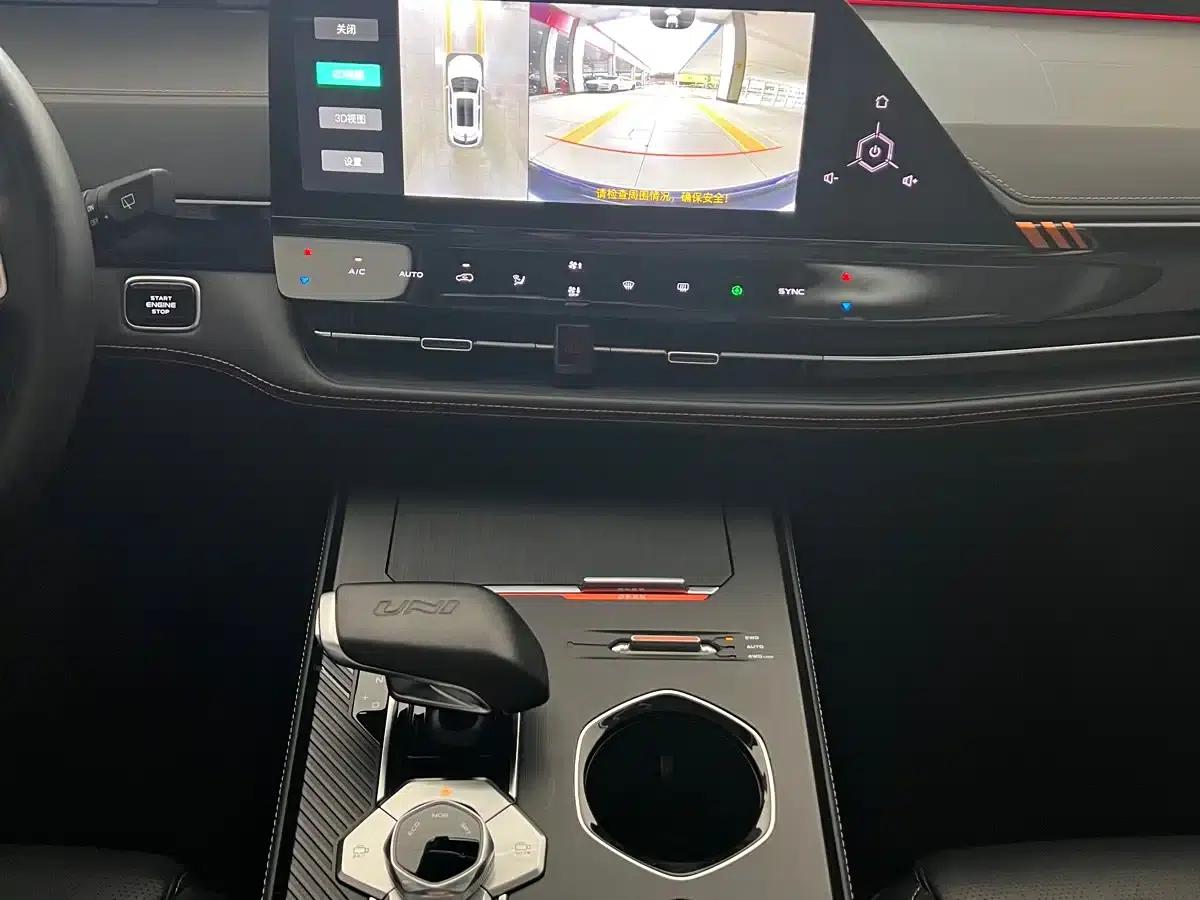 Changan UNI-K 2021 2.0T All-Wheel Drive Premium Edition — миниатюра 10