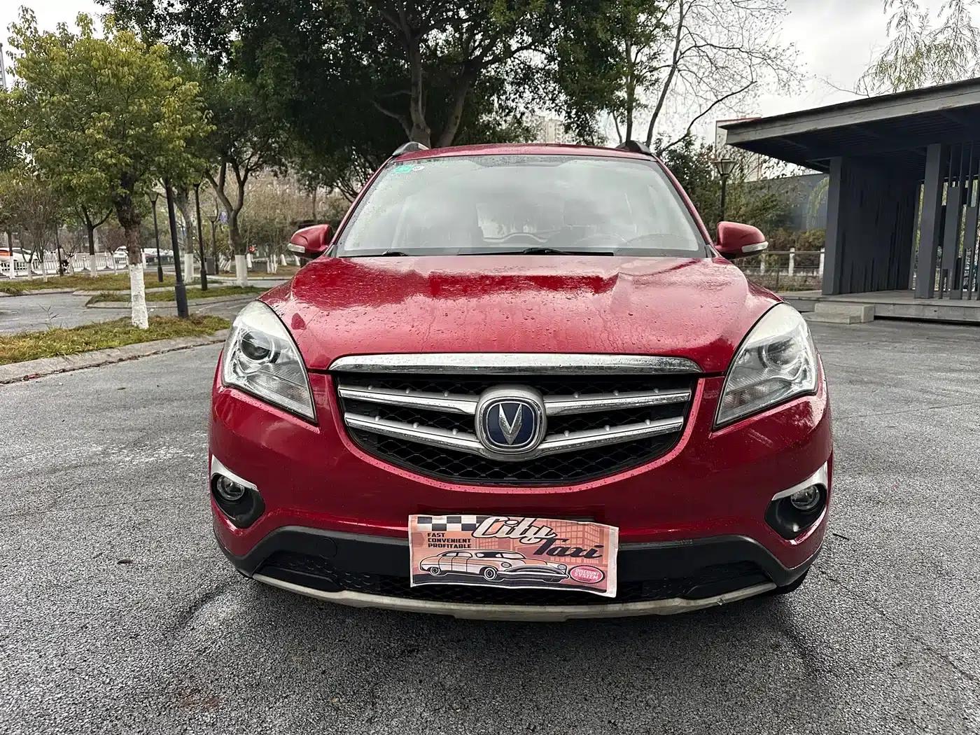 Changan CS35 2015 1.6L Manual Comfort Model (National IV Emission Standard) — миниатюра 3