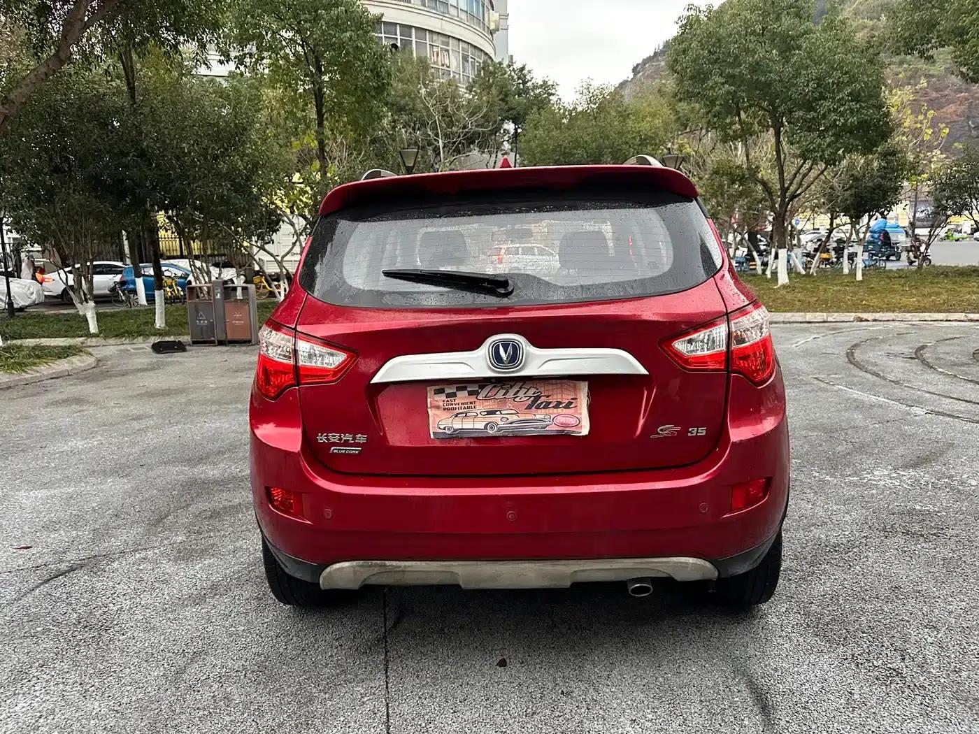Changan CS35 2015 1.6L Manual Comfort Model (National IV Emission Standard) — миниатюра 4