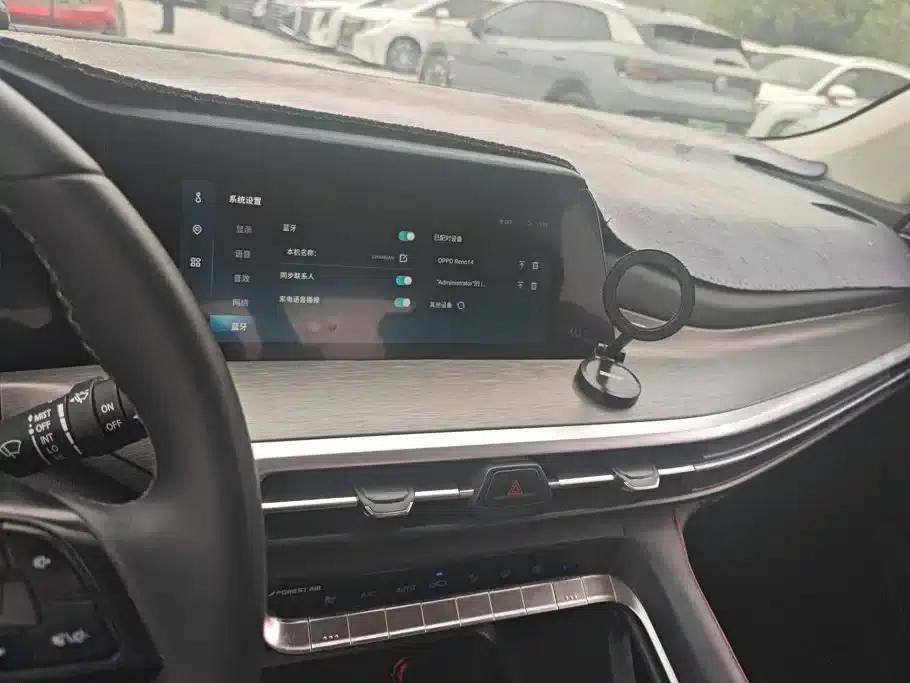 Changan CS35PLUS 2021 Blue Whale NE 1.4T DCT Luxury Edition — миниатюра 13