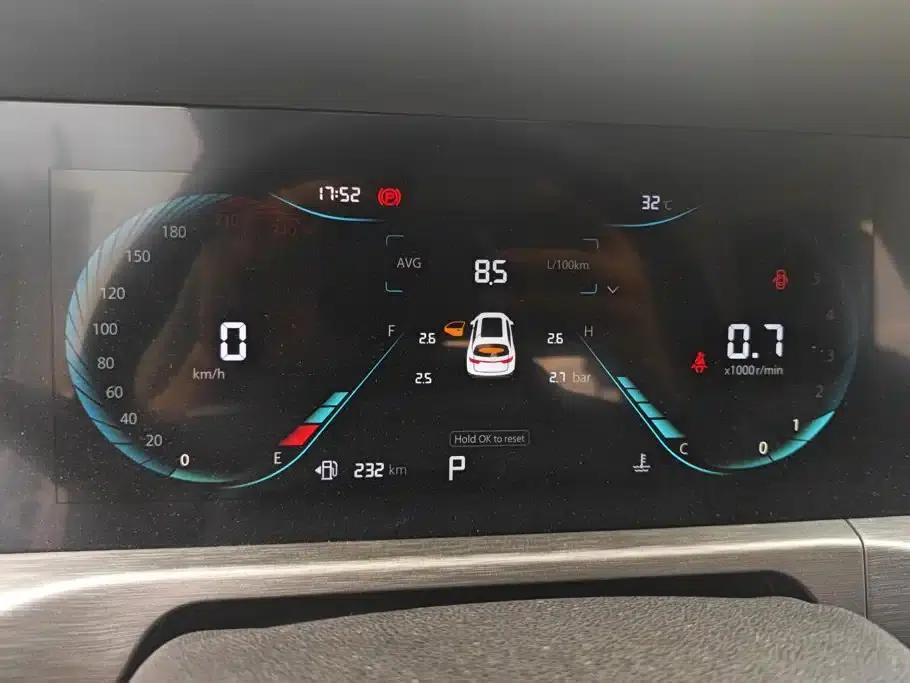 Changan CS35PLUS 2021 Blue Whale NE 1.4T DCT Luxury Edition — миниатюра 14