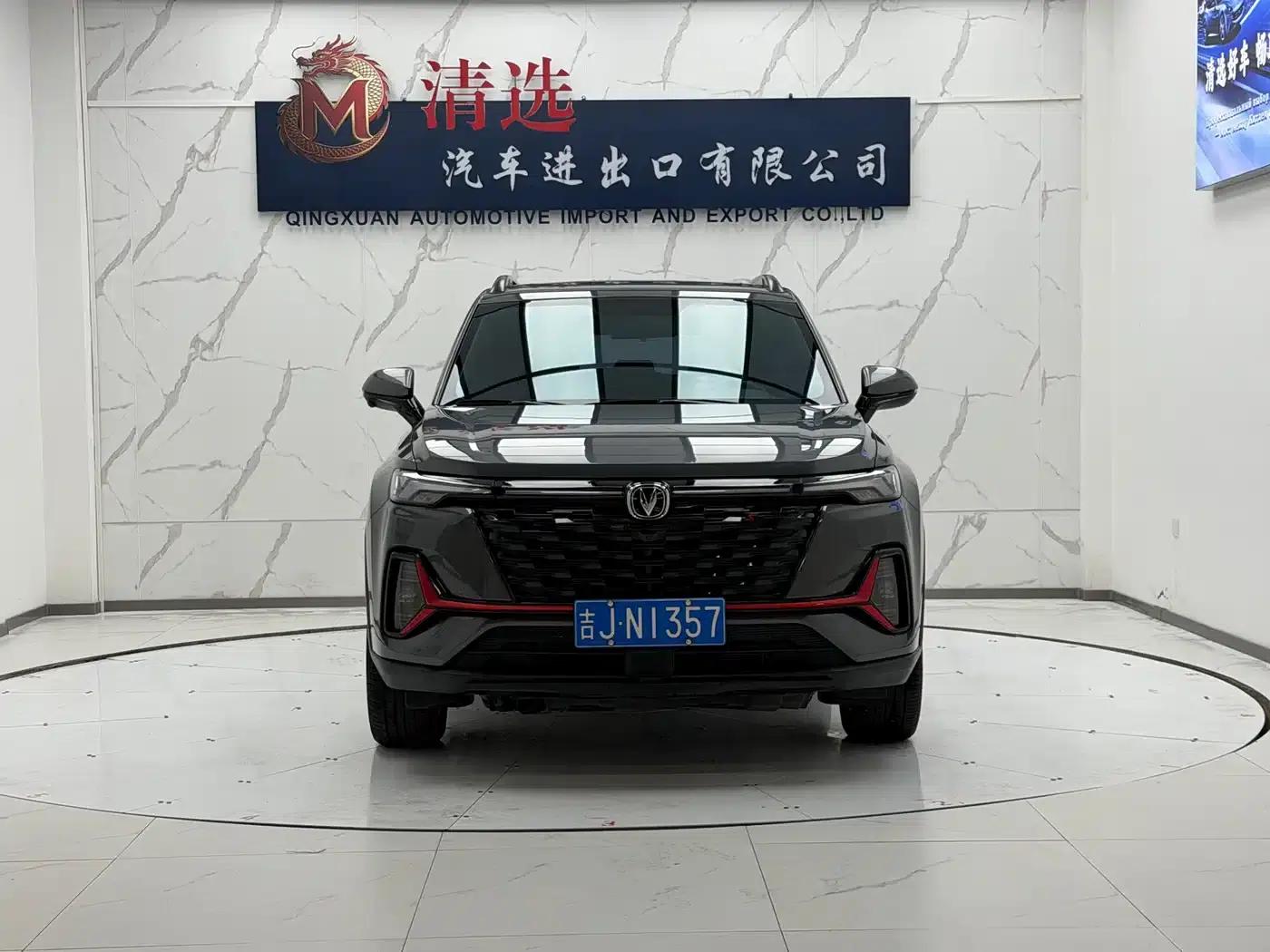 Changan CS35PLUS 2022 Blue Whale NE 1.4T DCT Luxury Edition — миниатюра 2