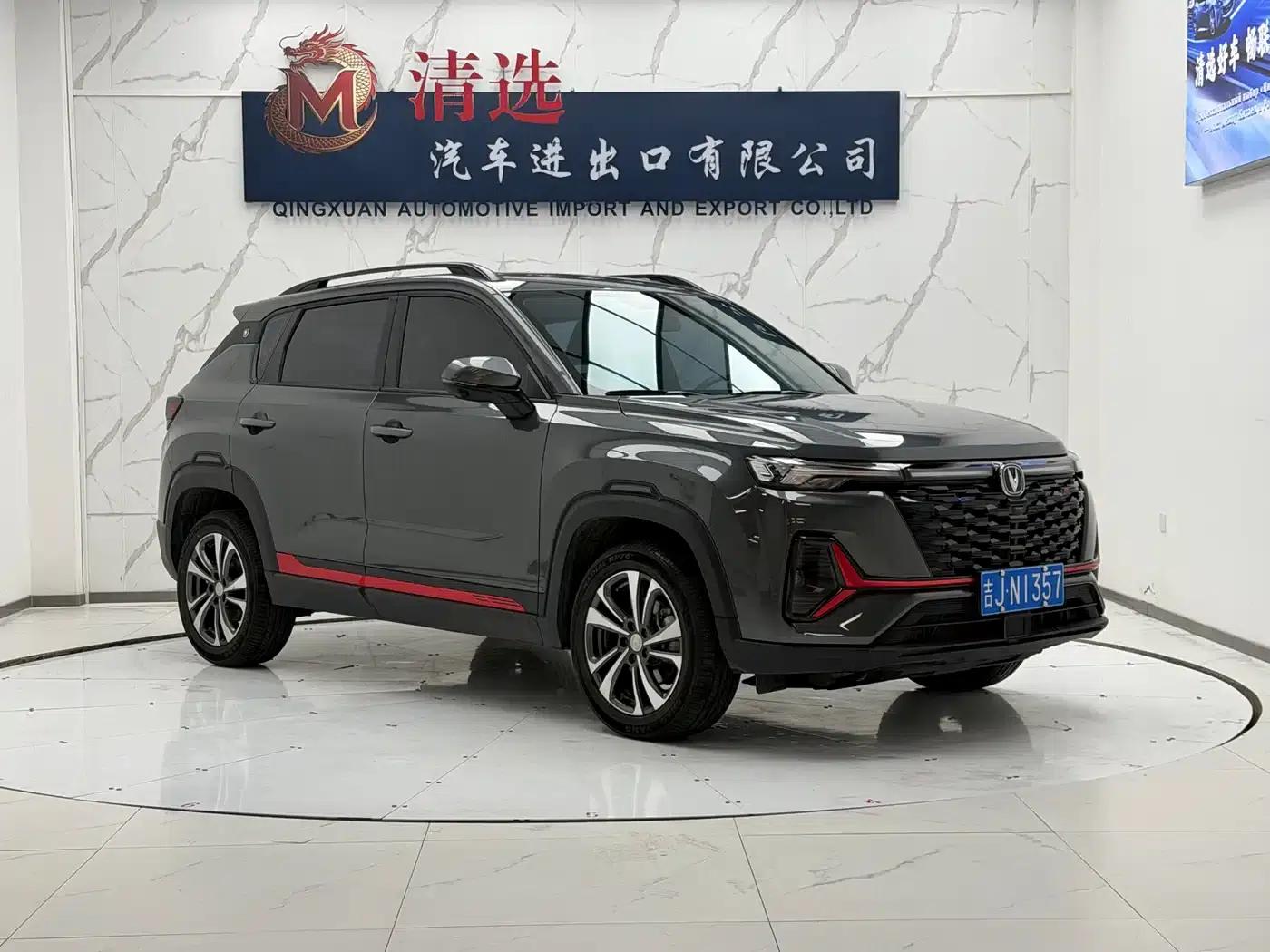Changan CS35PLUS 2022 Blue Whale NE 1.4T DCT Luxury Edition — миниатюра 3
