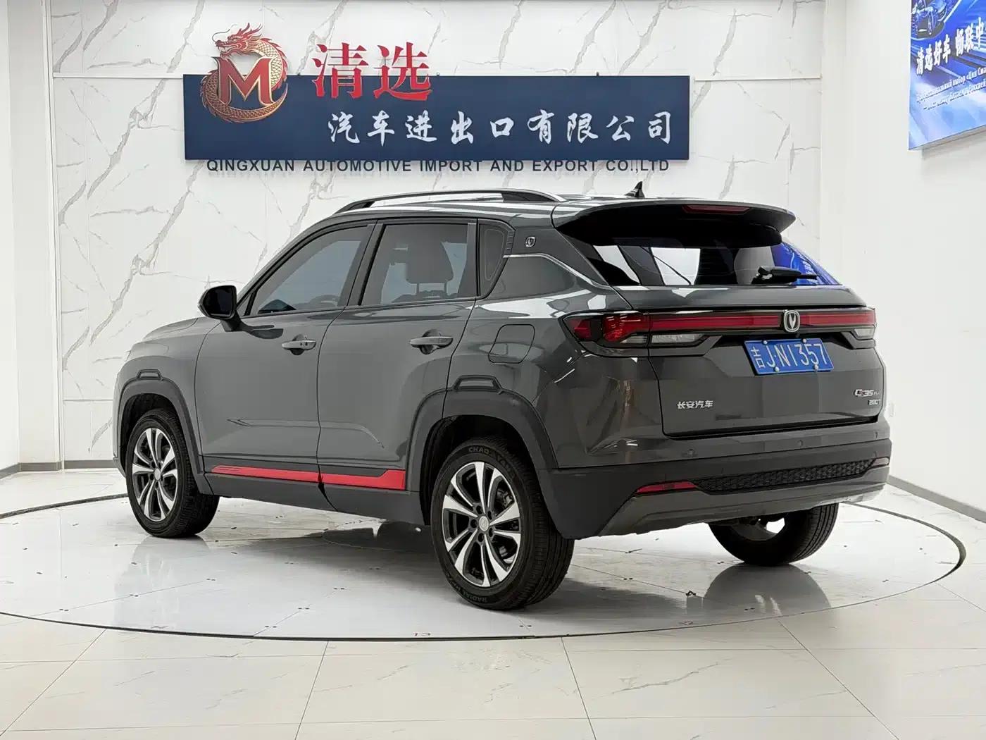 Changan CS35PLUS 2022 Blue Whale NE 1.4T DCT Luxury Edition — миниатюра 4