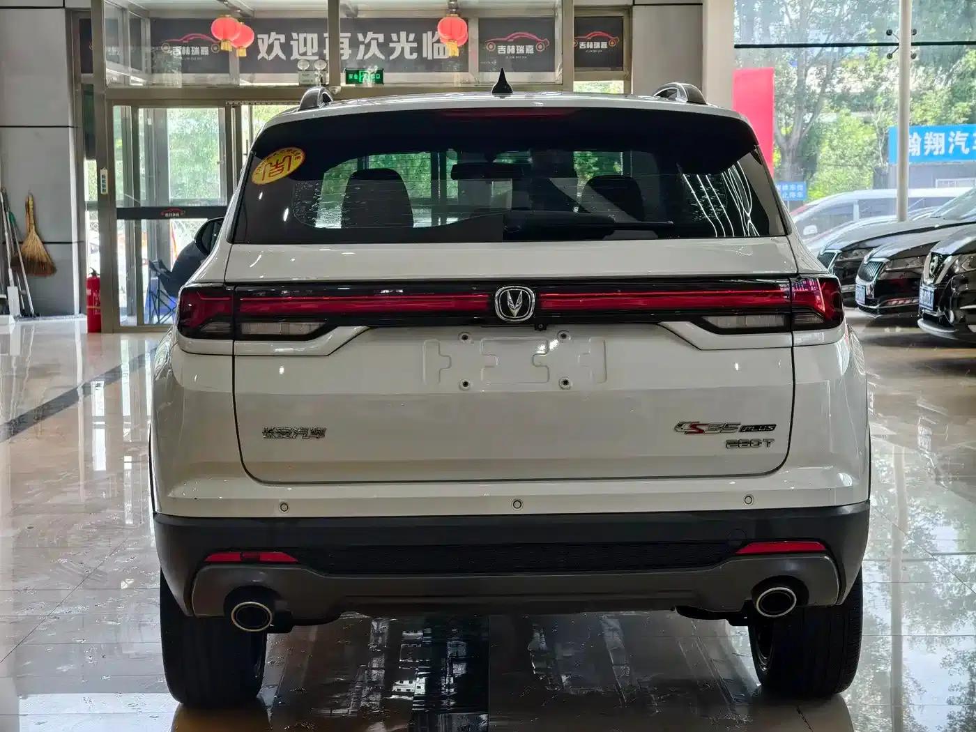 Changan CS35PLUS 2022 Blue Whale NE 1.4T DCT Premium Edition — миниатюра 14