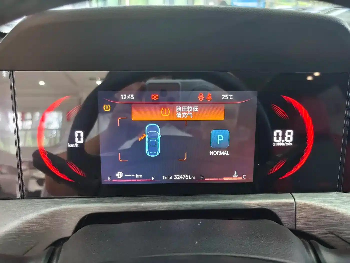 Changan CS35PLUS 2022 Blue Whale NE 1.4T DCT Premium Edition — миниатюра 8