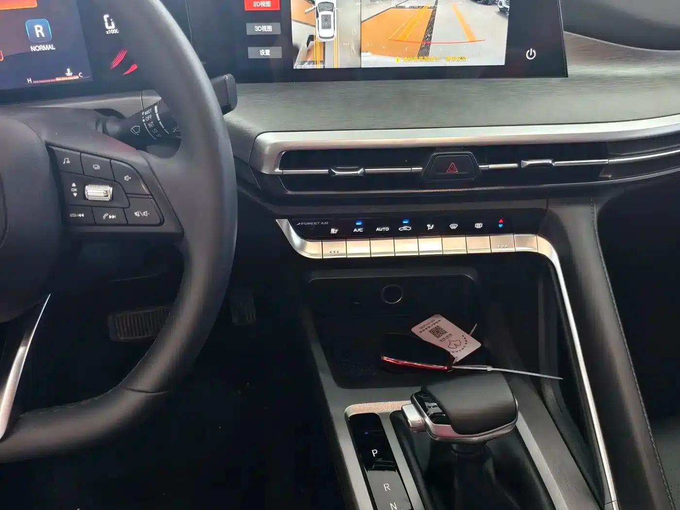 Changan CS35PLUS 2022 Blue Whale NE 1.4T DCT Premium Edition — миниатюра 9