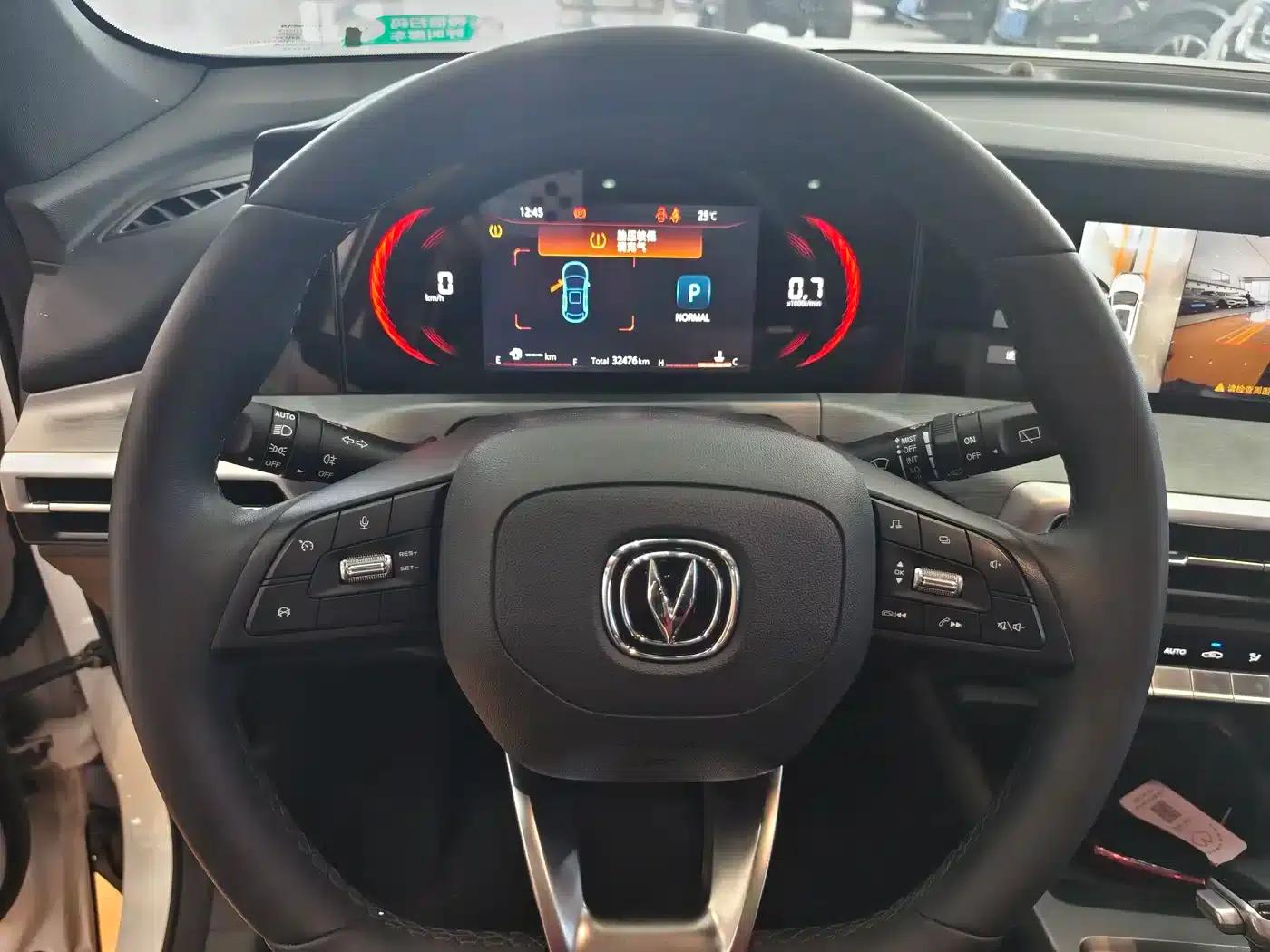 Changan CS35PLUS 2022 Blue Whale NE 1.4T DCT Premium Edition — миниатюра 10