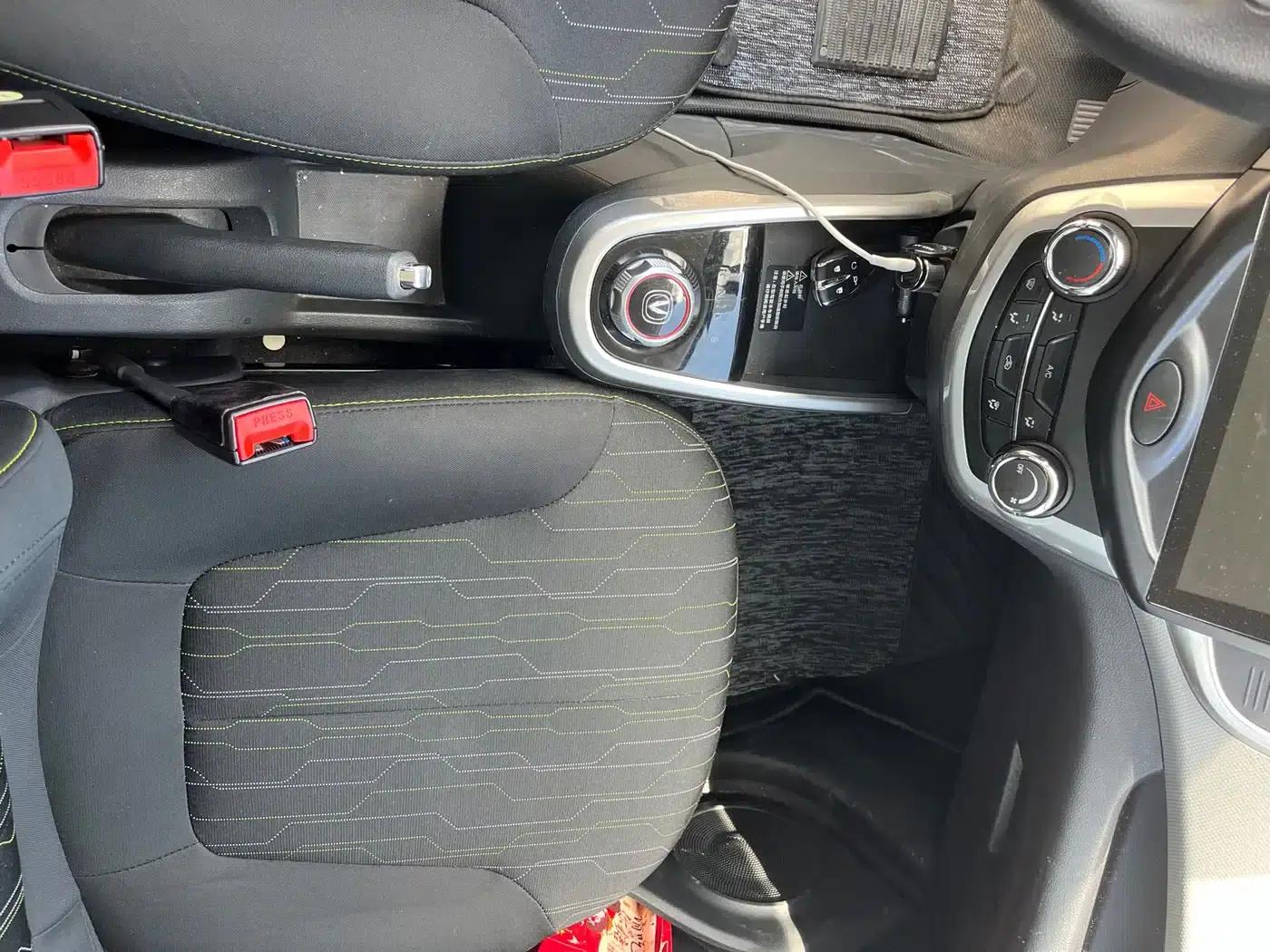 Changan Benben E-Star 2021 National Edition Heartfelt Edition Lithium Iron Phosphate (31.95kWh) — миниатюра 12