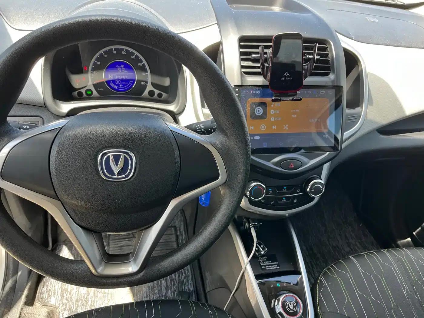 Changan Benben E-Star 2021 National Edition Heartfelt Edition Lithium Iron Phosphate (31.95kWh) — миниатюра 6