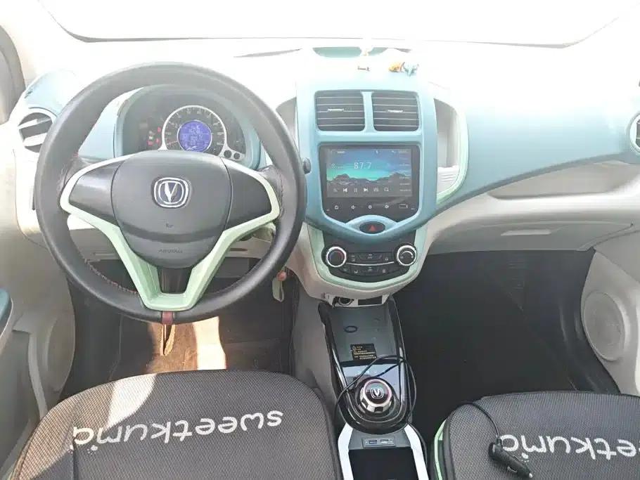 Changan Benben E-Star 2021 National Edition, Colorful Version, Lithium Iron Phosphate (31.18kWh) — миниатюра 12