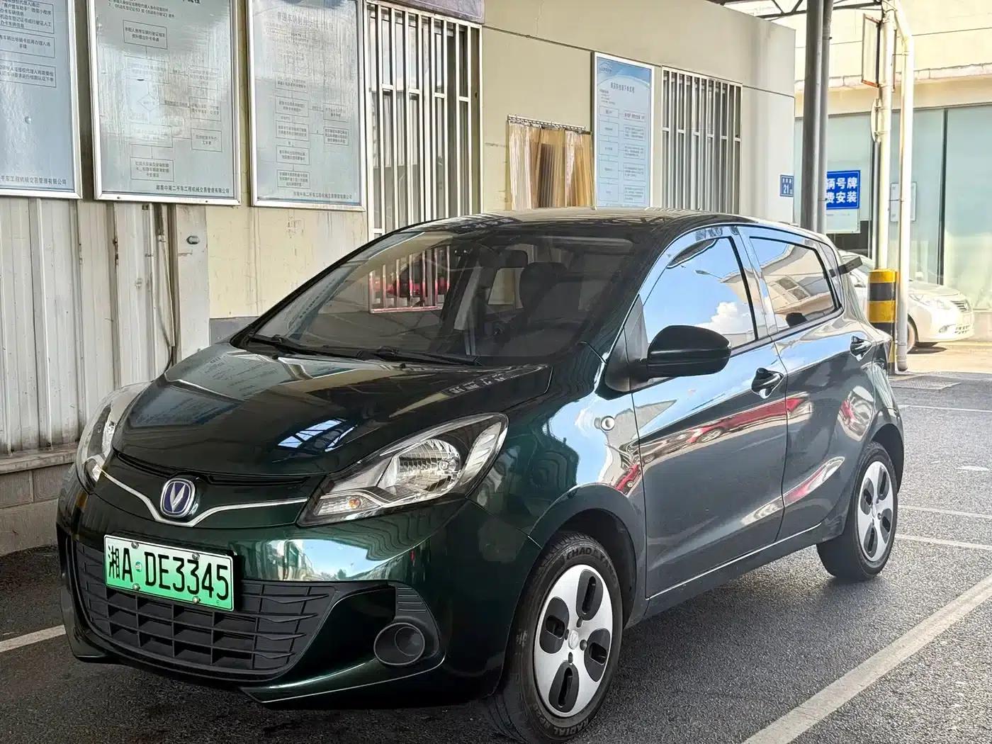 Changan Benben E-Star 2021 National Edition, Heartfelt Edition (Fast Charging Version) Lithium Iron Phosphate (31.95kWh) — миниатюра 1