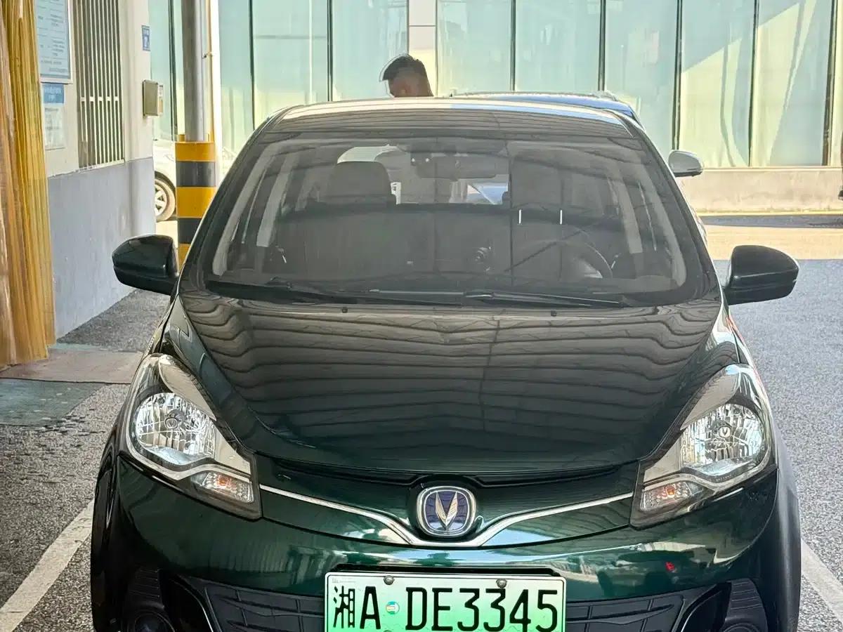 Changan Benben E-Star 2021 National Edition, Heartfelt Edition (Fast Charging Version) Lithium Iron Phosphate (31.95kWh) — миниатюра 2
