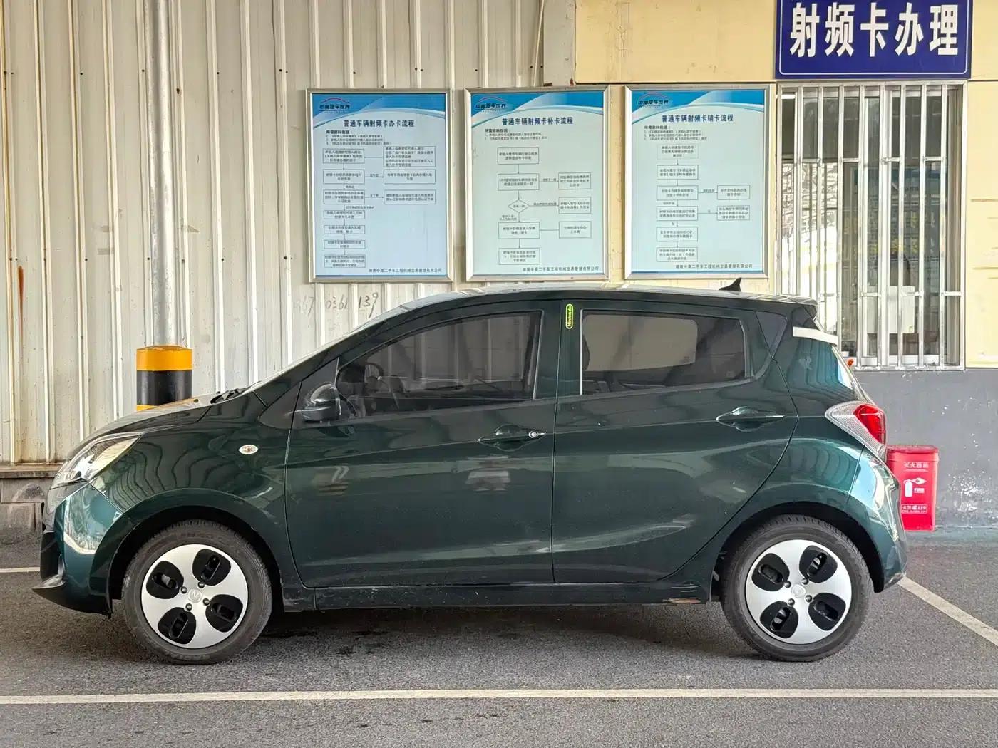 Changan Benben E-Star 2021 National Edition, Heartfelt Edition (Fast Charging Version) Lithium Iron Phosphate (31.95kWh) — миниатюра 3