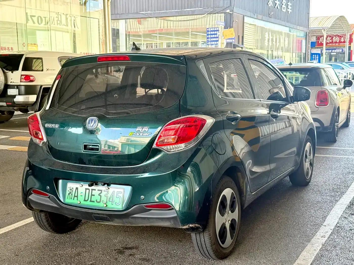 Changan Benben E-Star 2021 National Edition, Heartfelt Edition (Fast Charging Version) Lithium Iron Phosphate (31.95kWh) — миниатюра 4