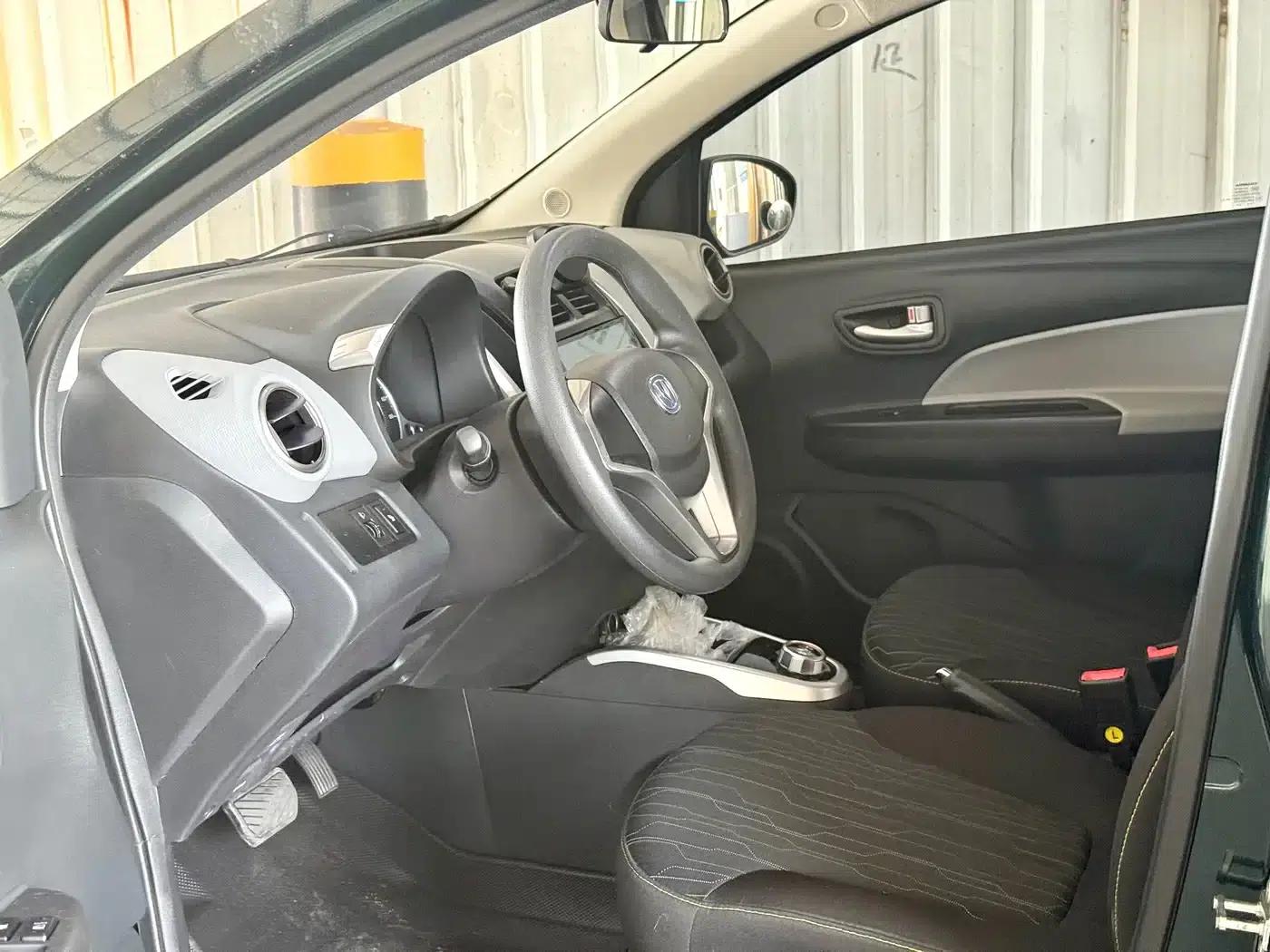 Changan Benben E-Star 2021 National Edition, Heartfelt Edition (Fast Charging Version) Lithium Iron Phosphate (31.95kWh) — миниатюра 6