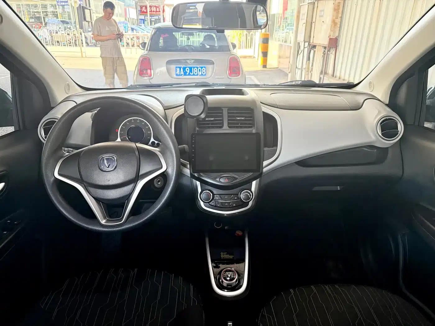 Changan Benben E-Star 2021 National Edition, Heartfelt Edition (Fast Charging Version) Lithium Iron Phosphate (31.95kWh) — миниатюра 8
