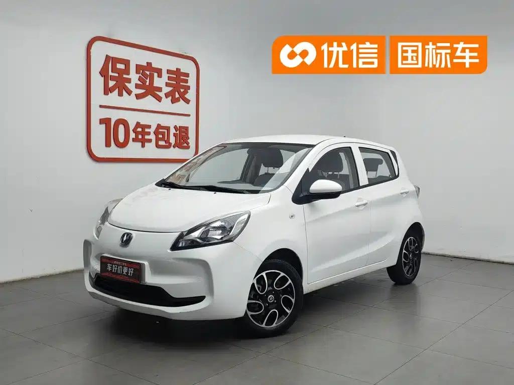 Changan Benben E-Star 2021 National Edition, Colorful Version, Lithium Iron Phosphate (31.86kWh) — миниатюра 1