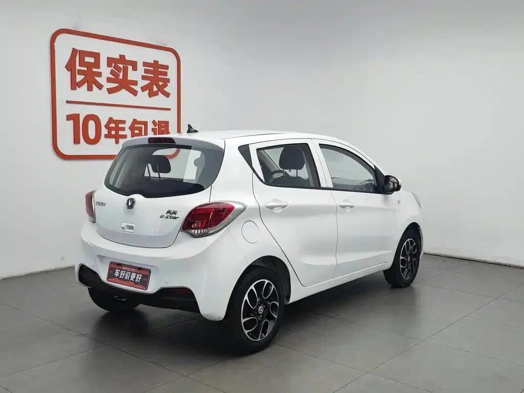 Changan Benben E-Star 2021 National Edition, Colorful Version, Lithium Iron Phosphate (31.86kWh) — миниатюра 2