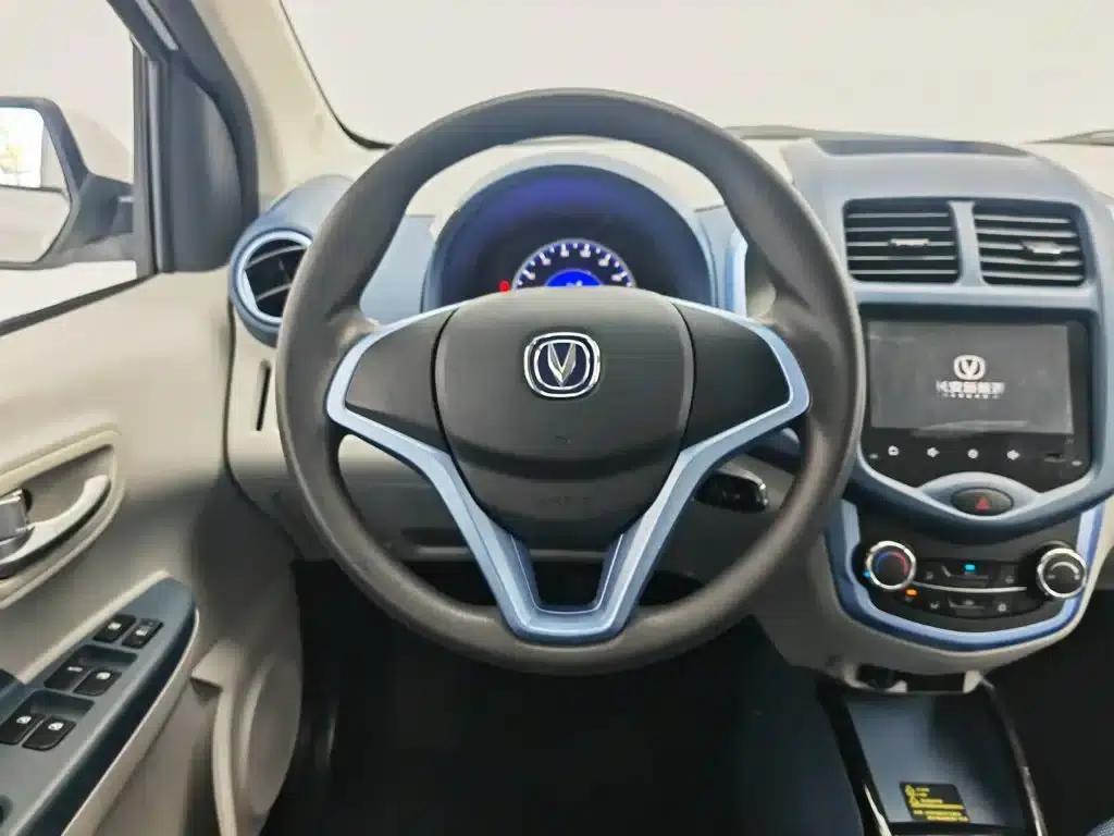 Changan Benben E-Star 2021 National Edition, Colorful Version, Lithium Iron Phosphate (31.86kWh) — миниатюра 11