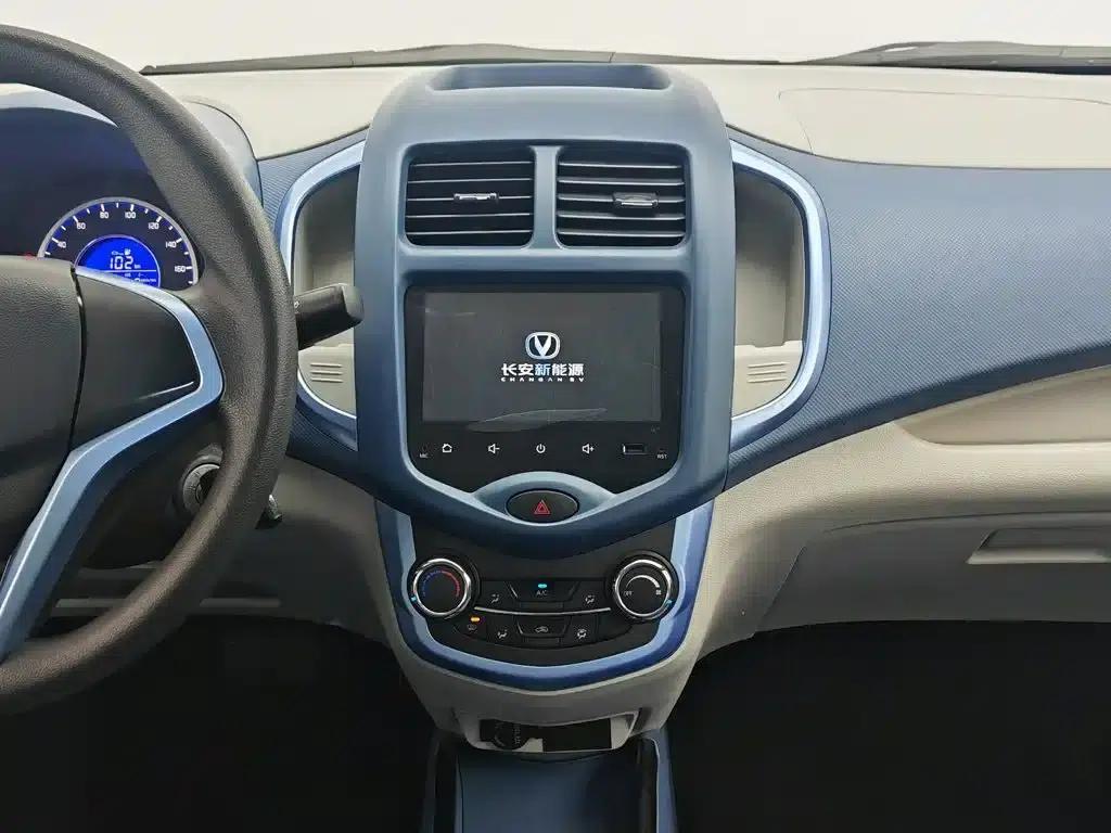 Changan Benben E-Star 2021 National Edition, Colorful Version, Lithium Iron Phosphate (31.86kWh) — миниатюра 12
