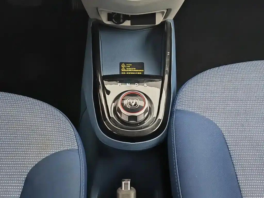 Changan Benben E-Star 2021 National Edition, Colorful Version, Lithium Iron Phosphate (31.86kWh) — миниатюра 13
