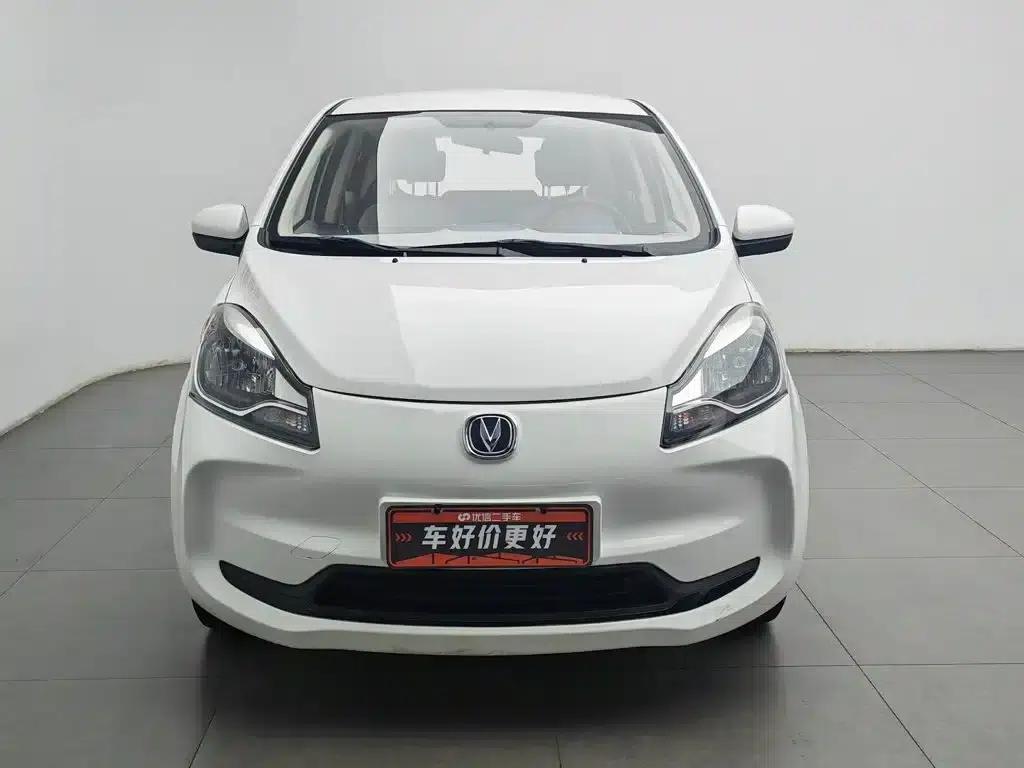 Changan Benben E-Star 2021 National Edition, Colorful Version, Lithium Iron Phosphate (31.86kWh) — миниатюра 3